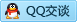 QQ在线咨询184440937